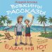 Дополнительное изображение книги «Вовкины рассказы. Едем на Юг. Выпуск № 2 для детей»
