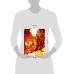 Дополнительное изображение книги «Дно. Том 3.»
