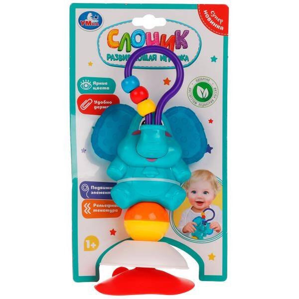 Развивающая игрушка слон на присоске , на блист. Умка в кор.72шт