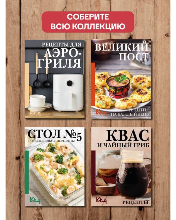Афганский казан. Рецепты