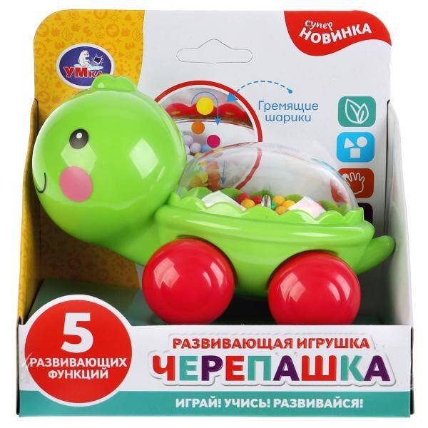 Каталка черепашка с шариками в русс. кор. Умка в кор.2*48шт