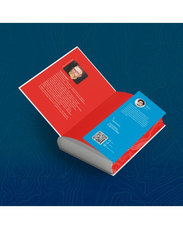 Книга белой смерти