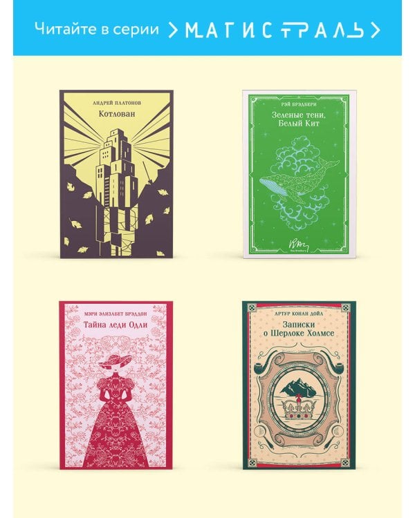 Вино из одуванчиков