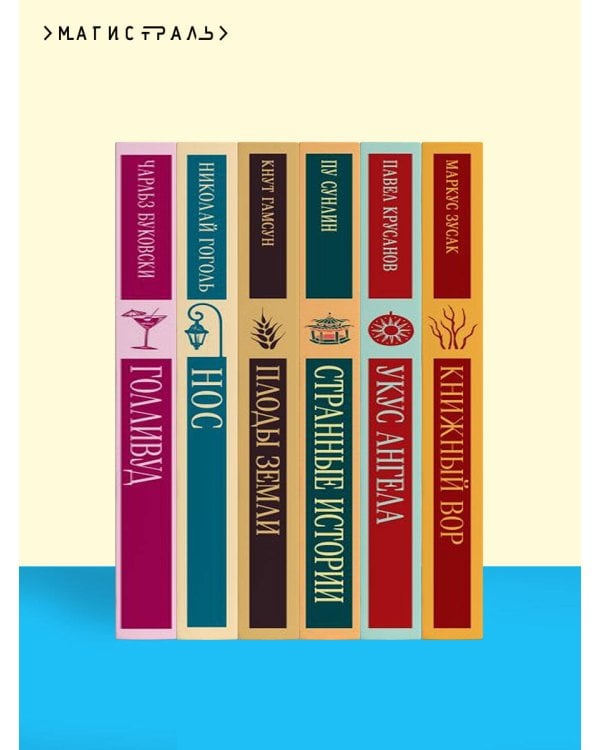 Вино из одуванчиков