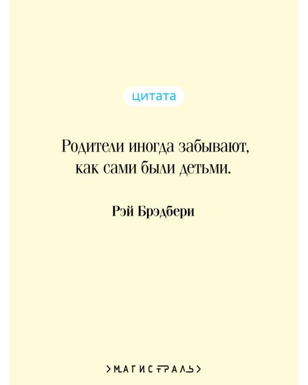 Вино из одуванчиков