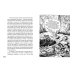 МП. Большие книги Маленького Принца Убийство на улице Морг. Мистические рассказы (ил. А. Рэкхема, Г. Кларка)