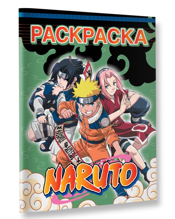 Наруто. Раскраска (зелёная)