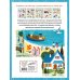 На отдыхе. Книга игр и более 100 наклеек