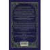 Дополнительное изображение книги «Страшные сказки»