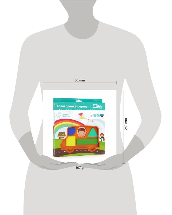 Головоломка-сортер "Автобус"