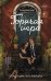 Обложка книги «Горячая игра» — White Anastasija, ISBN 9785042007439