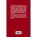 Власть в тротиловом эквиваленте. Полная версия