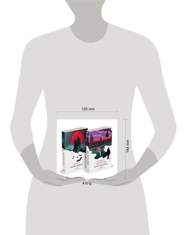 Набор "Предыстория Дракулы" (комплект из 2 книг: Дракула и Вампиры. Из семейной хроники графов Дракула-Карди)