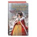 Дополнительное изображение книги «Испытание дракона (#3)»
