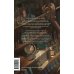 Книжная лавка с ароматом кофе