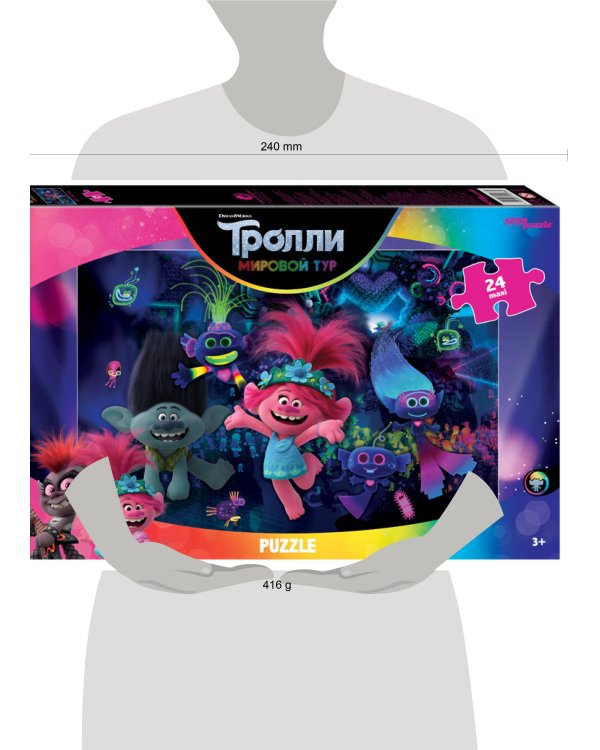 Мозаика "puzzle" maxi 24 "Trolls - 2. Techno Life" (DreamWorks)