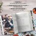 Гаджеты на кухне. Легкие и вкусные рецепты Афганский казан. Подарочное издание. Рецепты для настоящих гурманов