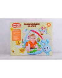 Детский игровой коврик малышарики с мягкими игрушками-пищалками на подвеске в кор. Умка в кор.12шт