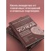 Психология для жизни Министерство успеха: как избежать токсичных отношений