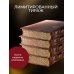 История русской армии. Книга в коллекционном переплете из двух видов кожи с рисунком мраморной бумаги и с изящным тиснением в стиле 19 века