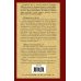 Зарубежная классика Возвращение со звезд. Футурологический конгресс.