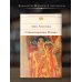 Библиотека всемирной литературы Стихотворения. Поэмы