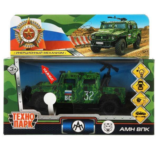 Машина металл АРМЕЙСКИЙ ВНЕДОРОЖНИК ПИКАП 12 см, двери, багажн, песоч, кор. Технопарк в кор.2*36шт