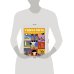 Дополнительное изображение книги «Чудеса света»