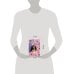 Дополнительное изображение книги «Без ума от леди»