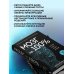 Дополнительное изображение книги «Мозг на 100 %. Интеллект. Память. Креатив. Интуиция. Интенсив-тренинг по развитию суперспособностей (новое оформление) 17-е издание»