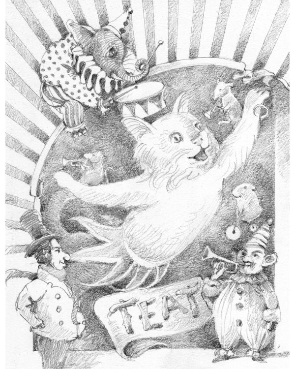 Кот Тихон и новые знакомые