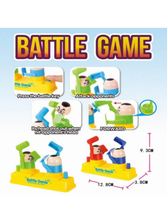 Игрушка-забава Мини-батл (12,8*2,8*9,3см, 2 вида микс), в пакете ( Арт. ЗАБ-1221)