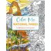 Color Me National Parks Раскрась меня Национальные парки раскраска /Книги на английском языке
