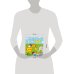 Дополнительное изображение книги «English Books. Look and find, Clever baby: At The Zoo»