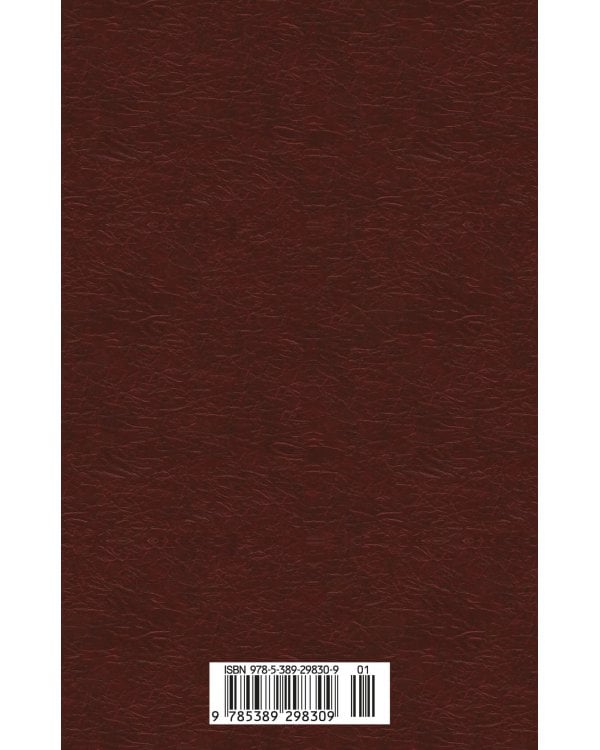 Диалоги