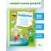 Большая книга стихов и сказок (илл. Олейникова, новое оформление)