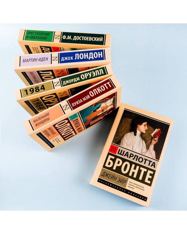 Маленькие женщины (новый перевод)