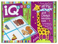 Обложка книги «Пластиковое лото для малышей (нов).2+. Чья половинка? Угадай, кто это.», ISBN 9785811281220
