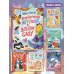 Новые детские книжки Приключения игрушек в детском саду