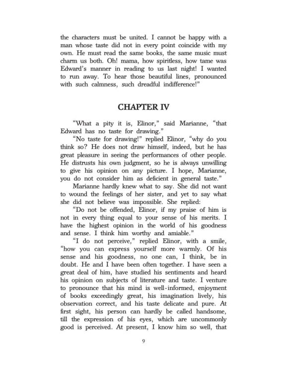 Чувство и чувствительность. Уровень 3