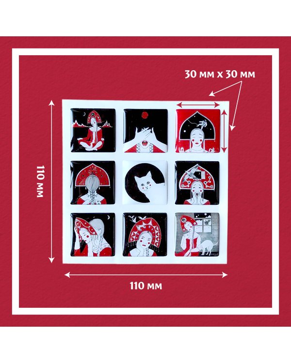 Краса. 3D Стикеры