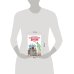 Дополнительное изображение книги «Голова профессора Доуэля»