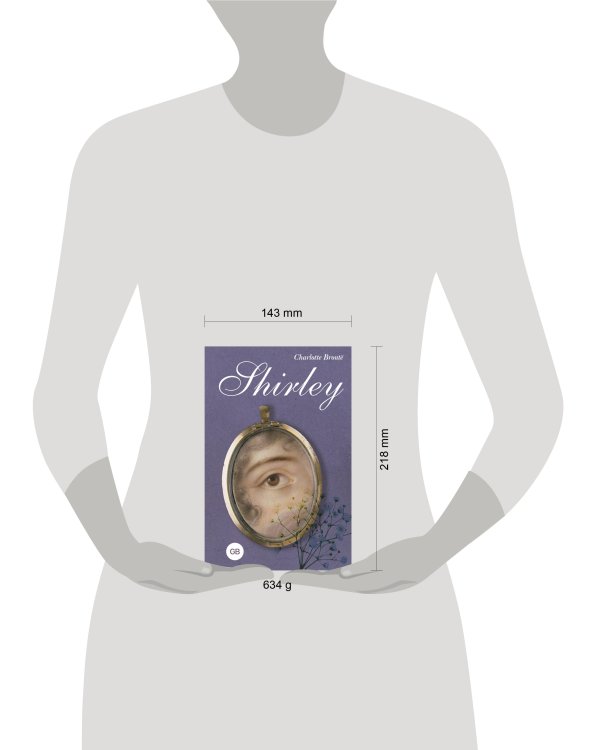 Shirley = Шерли