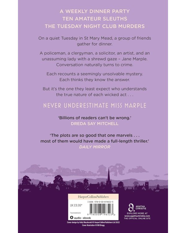 The Thirteen Problems (Agatha Christie) Тринадцать загадочных случаев (Агата Кристи) /Книги на английском языке