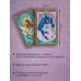 Дополнительное изображение книги «Египетское Таро Тота. Колода по системе Кроули. Новая трактовка»