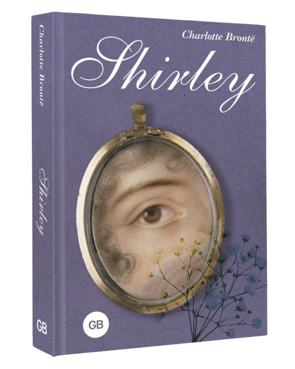 Shirley = Шерли