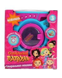 Стиральная машина СКАЗОЧНЫЙ ПАТРУЛЬ (звук) ИГРАЕМ ВМЕСТЕ в кор.2*30шт