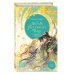 Комплект 4 книг. Янтарь рассеивает тьму (Владыка демонов) (ИК)