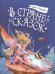 ДХЛ. В стране сказок