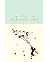 The little prince (Antoine de Saint-Exupery) Маленький Принц (Антуан де Сент-Экзюпери) /Книги на английском языке